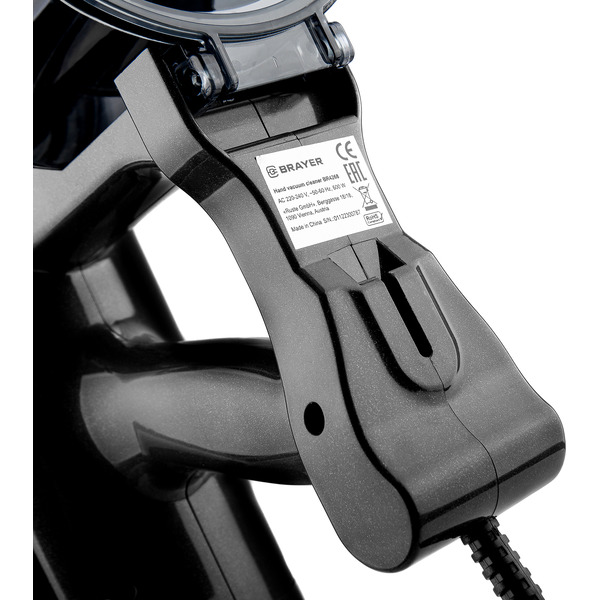 Вертикальный пылесос BRAYER BR4268