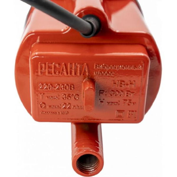 Вибрационный насос Ресанта НВ-10Н (77/8/2)