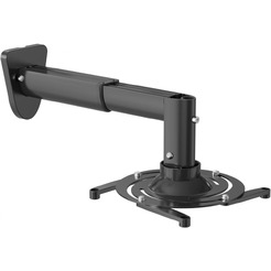 Кронштейн для проектора CACTUS CS-VM-PR05B-BK