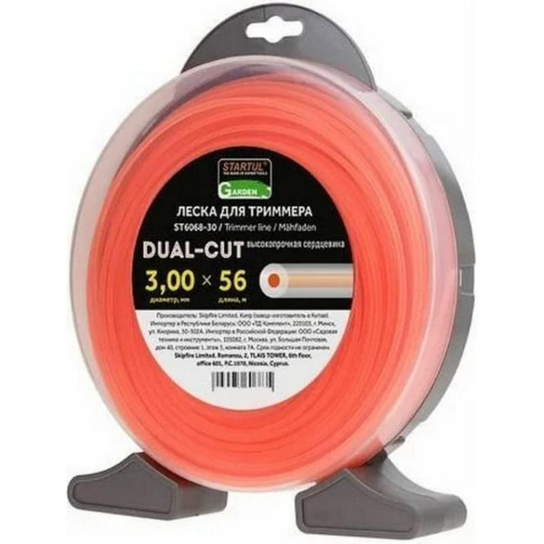 Леска для триммера Startul Garden DUAL-CUT ST6068-30