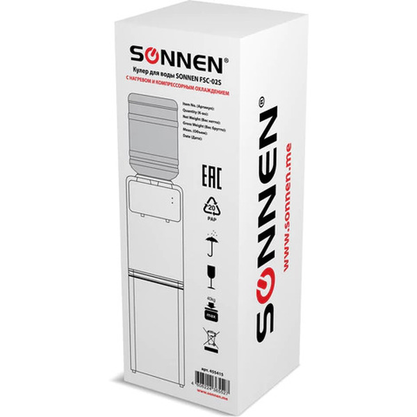 Кулер Sonnen FSC-02S 455415 (белый)