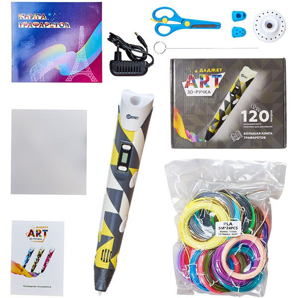 Ручка 3D Даджет KIT FB0021Н