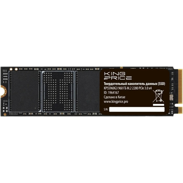 SSD Kingprice KPSS960G3 960GB