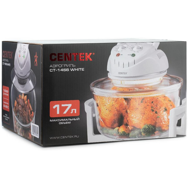Аэрогриль CENTEK CT-1456 (белый)