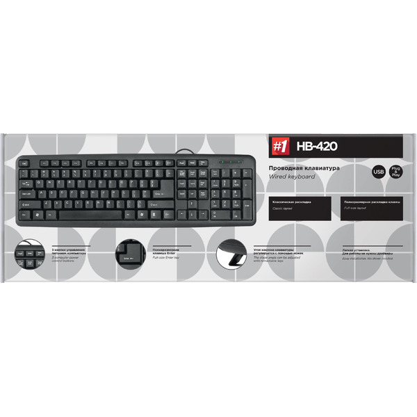 Клавиатура Defender HB-420