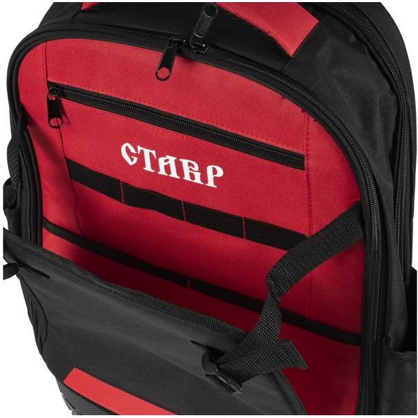 Рюкзак для инструмента Stavr 9110200010