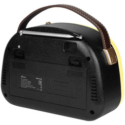 Радиоприемник Ritmix RPR-040 (лимонный)