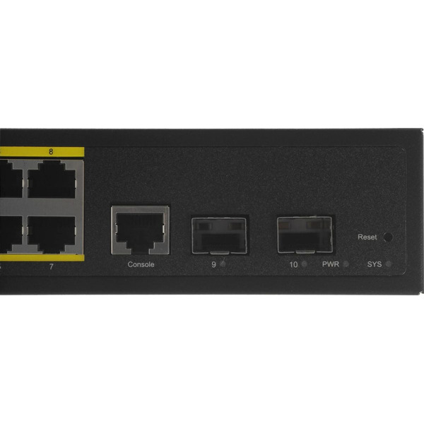 Коммутатор Cudy GS2008PS2