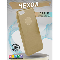 Чехол-накладка Bingo Shine APPLE iPhone 6/6S Золотистый