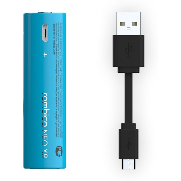 Внешний аккумулятор Rombica NEO X8 PLB-L18650