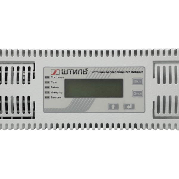 Источник бесперебойного питания ШТИЛЬ SR1101SL