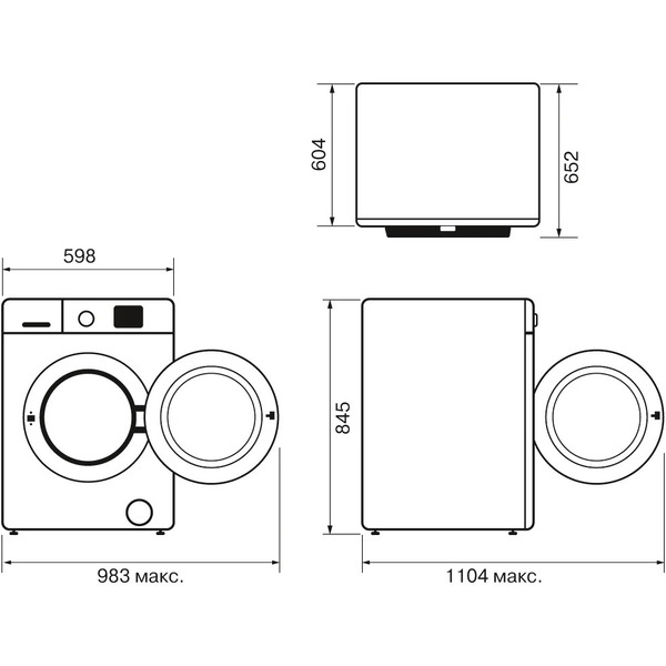 Сушильная машина Krona RHENE MAX WHITE 8K DM (KRDM001)
