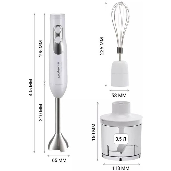 Блендер POLARIS PHB 1278 (Белый)