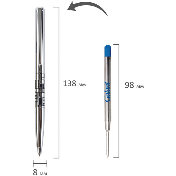 Ручка подарочная шариковая Basel GALANT 141665