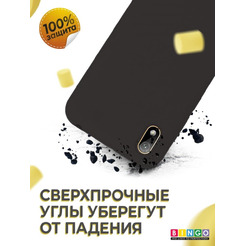Бампер Bingo Liquid TPU для HUAWEI Y5 2019 (Honor 8S) Черный