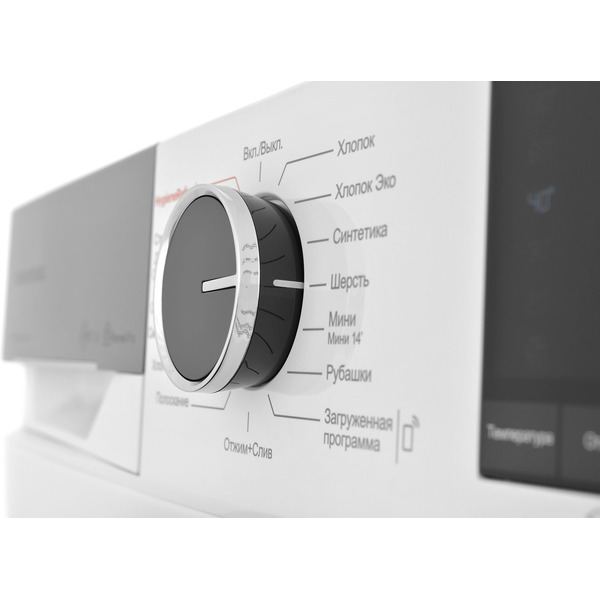 Стирально-сушильная машина GRUNDIG GW7 P510447 W