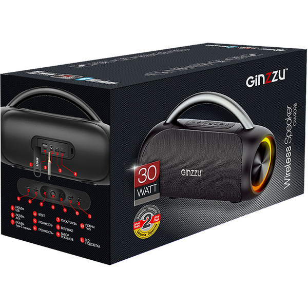 Беспроводная колонка Ginzzu GM-909B