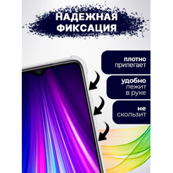Чехол-книга Bingo Corner для XIAOMI Redmi 9A Розовое золото