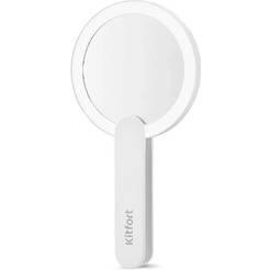 Косметическое зеркало Kitfort КТ-3173