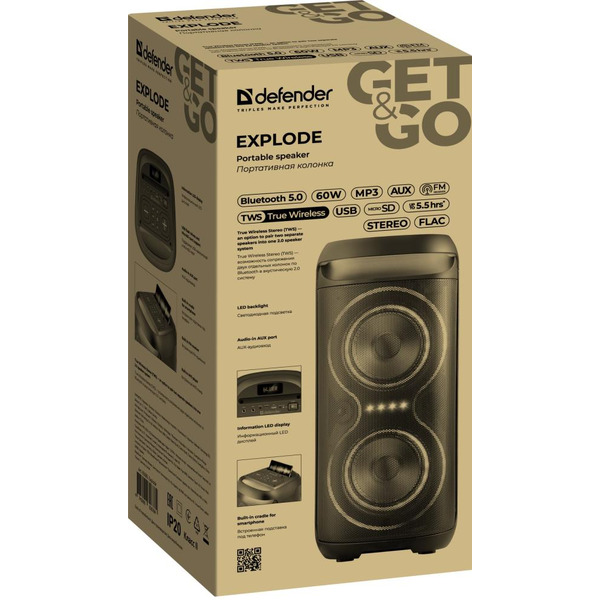 Портативная колонка Defender Explode 65086