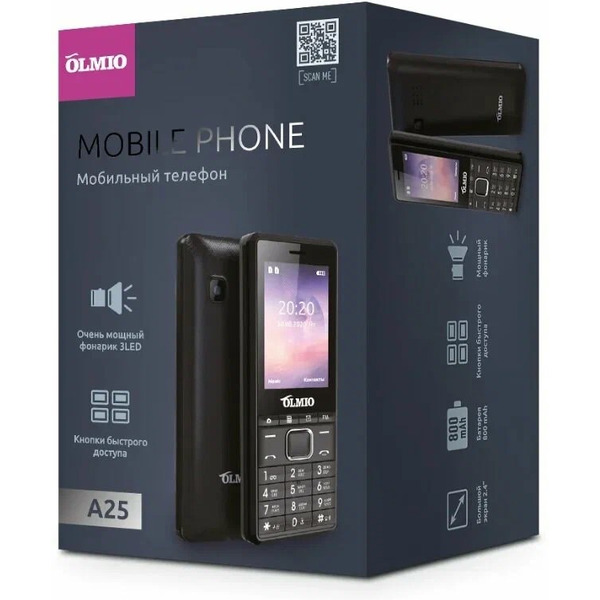 Мобильный телефон Olmio A25 (синий/черный)