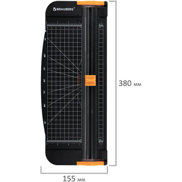 Резак роликовый BRAUBERG SUPER A4 532328