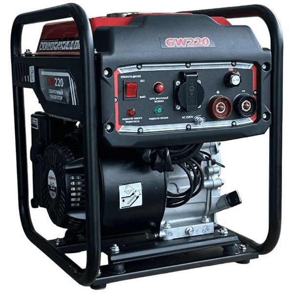 Генератор Magnetta GW220