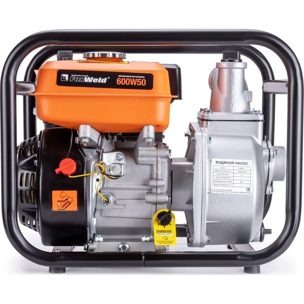 Мотопомпа FoxWeld 600W50