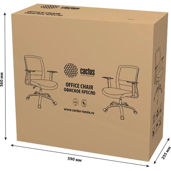 Кресло Cactus CS-WMC333-BL (темно-синий)