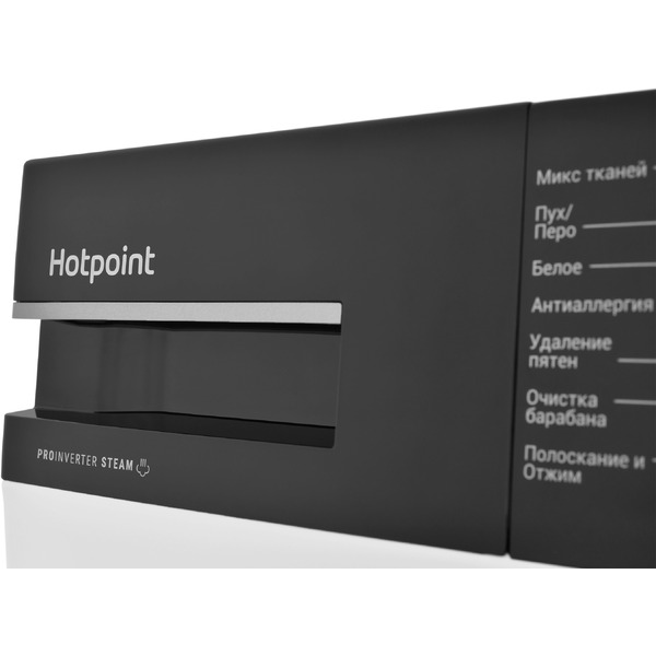 Стиральная машина Hotpoint WSH 7291 VBX BY
