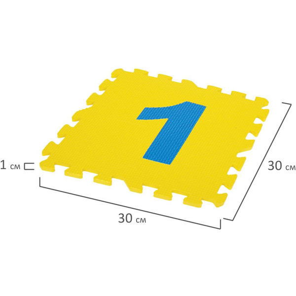 Коврик-пазл напольный ЮНЛАНДИЯ Учим цифры 664659