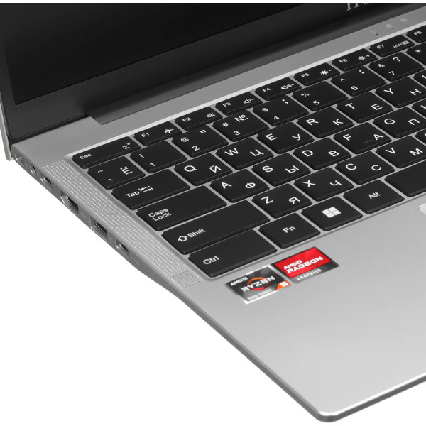 Ноутбук Horizont H-book 15 IPK3 i5-13500H 8GB/256GB Win 11 Pro