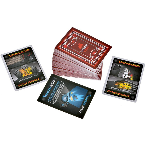 Настольная игра Hobby World 915753 Взрывные котята Рецепты котострофы