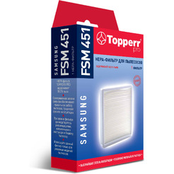 HEPA-фильтр для пылесосов TOPPERR FSM 451 1147