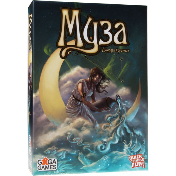 Настольная игра GaGa Муза