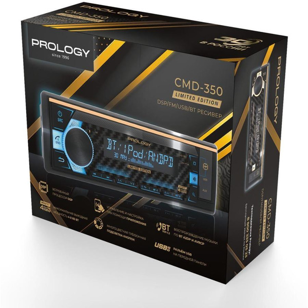 USB-магнитола Prology CMD-350