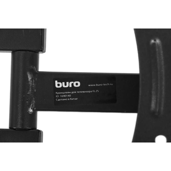 Кронштейн Buro FL2S
