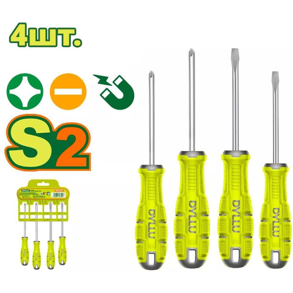 Набор отверток Dyllu DTSSA404