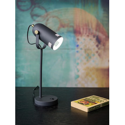 Светильник настольный ARTSTYLE HT-705BA