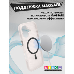 Бампер Bingo Glow APPLE iPhone 17 Черный