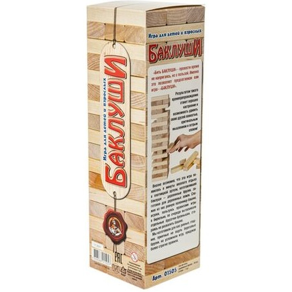 Настольная игра Десятое королевство Падающая башня. Баклуши