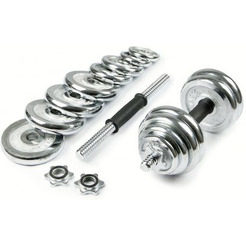 Набор гантелей с соединительным грифом Atlas Sport хромированных в чемодане 20 кг (2x10 кг)