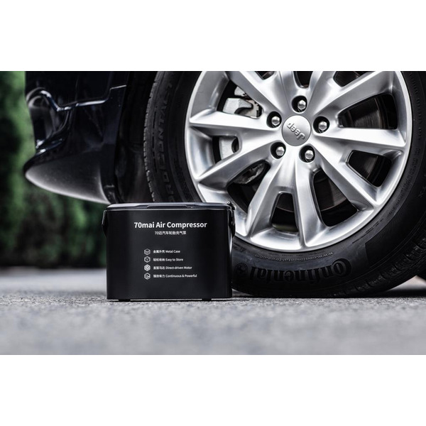 Автомобильный компрессор 70mai Air Compressor Midrive TP01