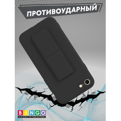 Чехол-накладка Bingo Stand для Apple iPhone 7/8/SE (2020/2022) (черный)
