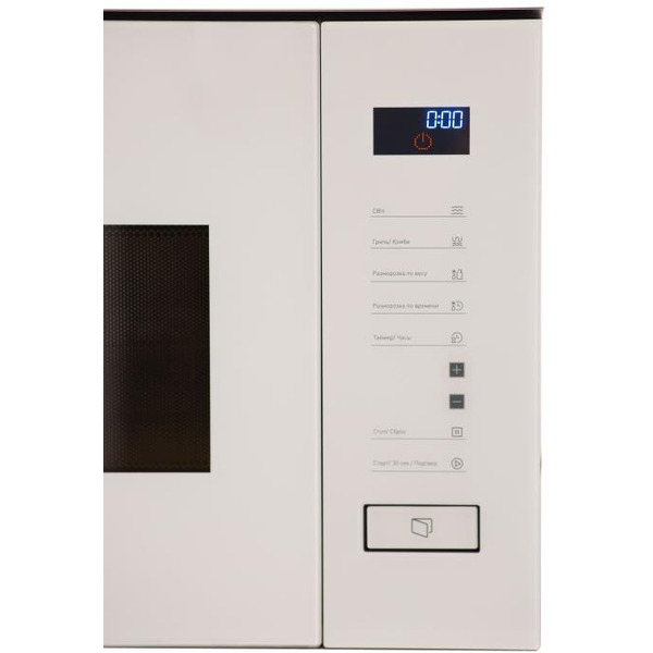 Микроволновая печь Making Oasis Everywhere MW-SGW