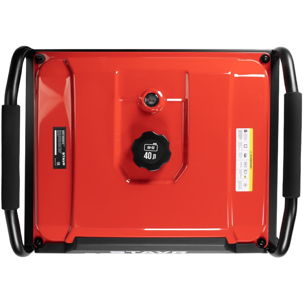 Генератор Stavr SEG 8500EA 9040200036