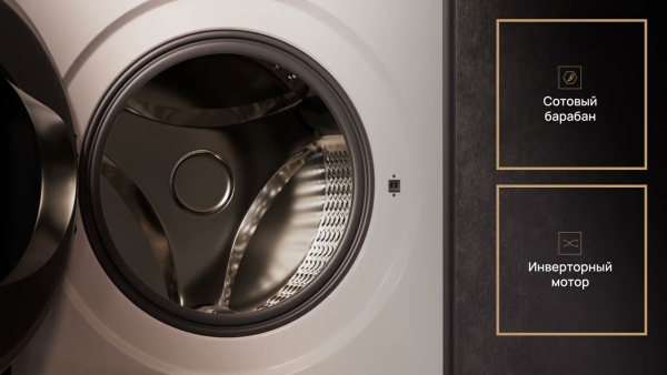 Сушильная машина VARD VTH58