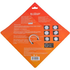 Модуль светодиодный PcCOOLER XD-GY-0024