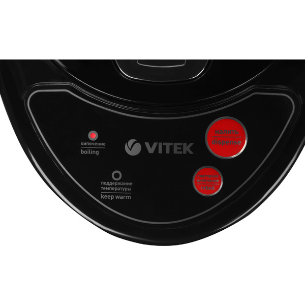 Термопот Vitek VT-7101