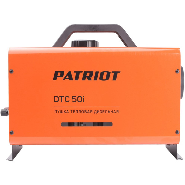 Тепловая пушка Patriot DTC 50i (633703067)